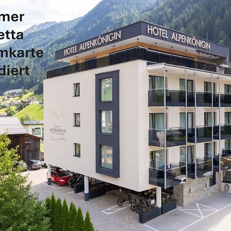 Hotel Alpenkoenigin - Sommer Silvretta Premium Card Inklusive 시 외부 사진